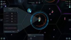 Hades' Star| Белая Звезда 5vs5 | Как вывести 47 реликвий и больше!