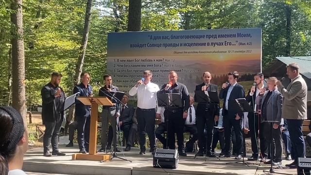 Сердце Чистое. М. Парафейник смотреть онлайн