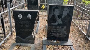 ПРИЕХАЛИ на Старое ЕВРЕЙСКОЕ КЛАДБИЩЕ в КАВЕЗИНО. КЛАДБИЩА МОСКВЫ И МОСКОВСКОЙ ОБЛАСТИ.