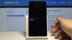 Режим загрузчика на HUAWEI Honor Play 7 / Как войти в режим Boot на HUAWEI Honor Play 7?