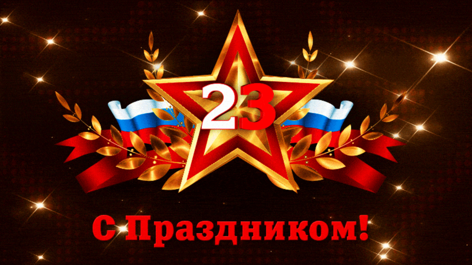 Орлов Дмитрий смотреть онлайн
