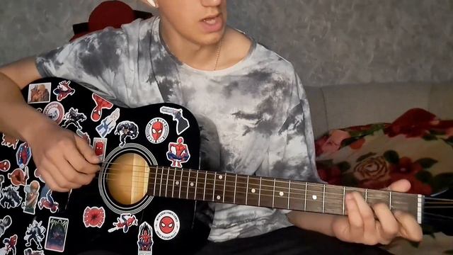 Dневник Dжессики - Когда ты улыбаешься (Cover на гитаре) смотреть онлайн