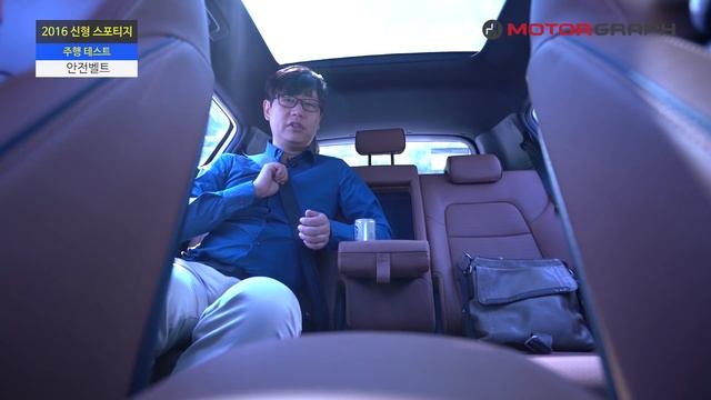 기아 스포티지 시승기 (2016 KIA SPORTAGE test drive)...꼼꼼하지만 달리기는 물렁해 смотреть онлайн