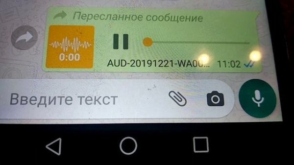 Проверка масла SHELL на подлинность и звонок в shell. Проверка на машинке трения.

#shell#масло#тес