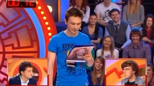 Миллионер за 5 минут! смотреть онлайн