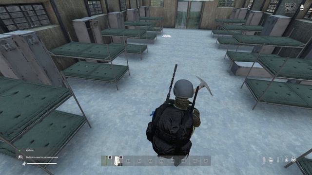 #DayzStandolone #Dayz #DayZ174 #ROSTOWNEWMAP #EXPANSION смотреть онлайн