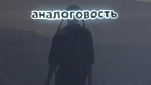 как сочетать цвета в одежде + тренды цветов на осень / зиму смотреть онлайн