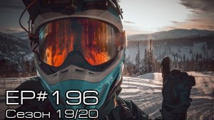 ... EP#196