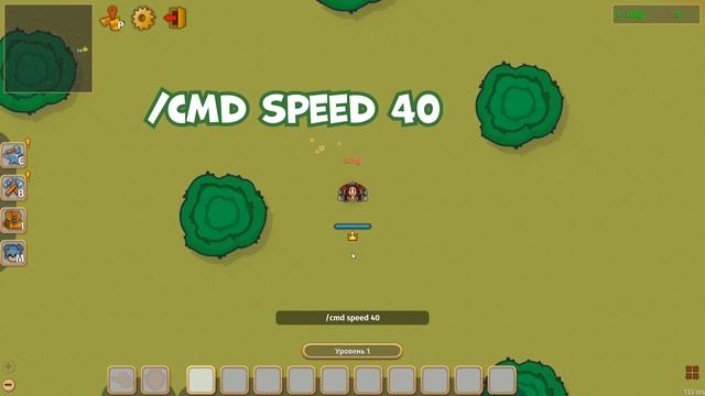 ЧТО?!?!? ЧИТЫ В DYNAST.IO!?!? КОМАНДЫ ПРИВАТНОГО СЕРВЕРА, АДМИНСКИЕ КОМАНДЫ смотреть онлайн