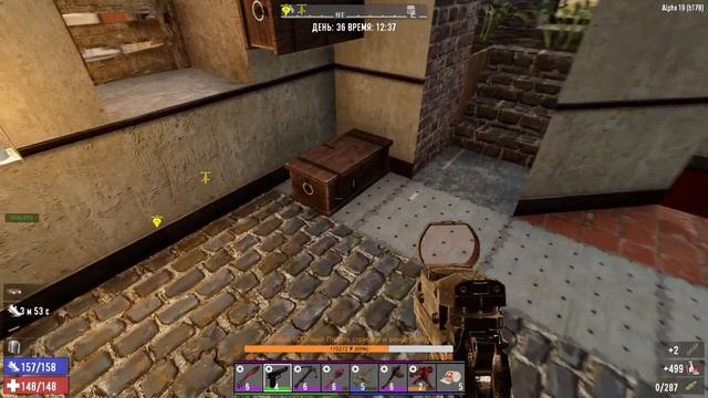 7 Days To Die A19 b178 EXP! К ОРДЕ 35 ДНЯ ГОТОВ!!! #23 (СТРИМ | RU) смотреть онлайн