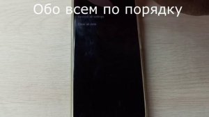 Vivo как очистить память данные освободить память на телефоне Vivo