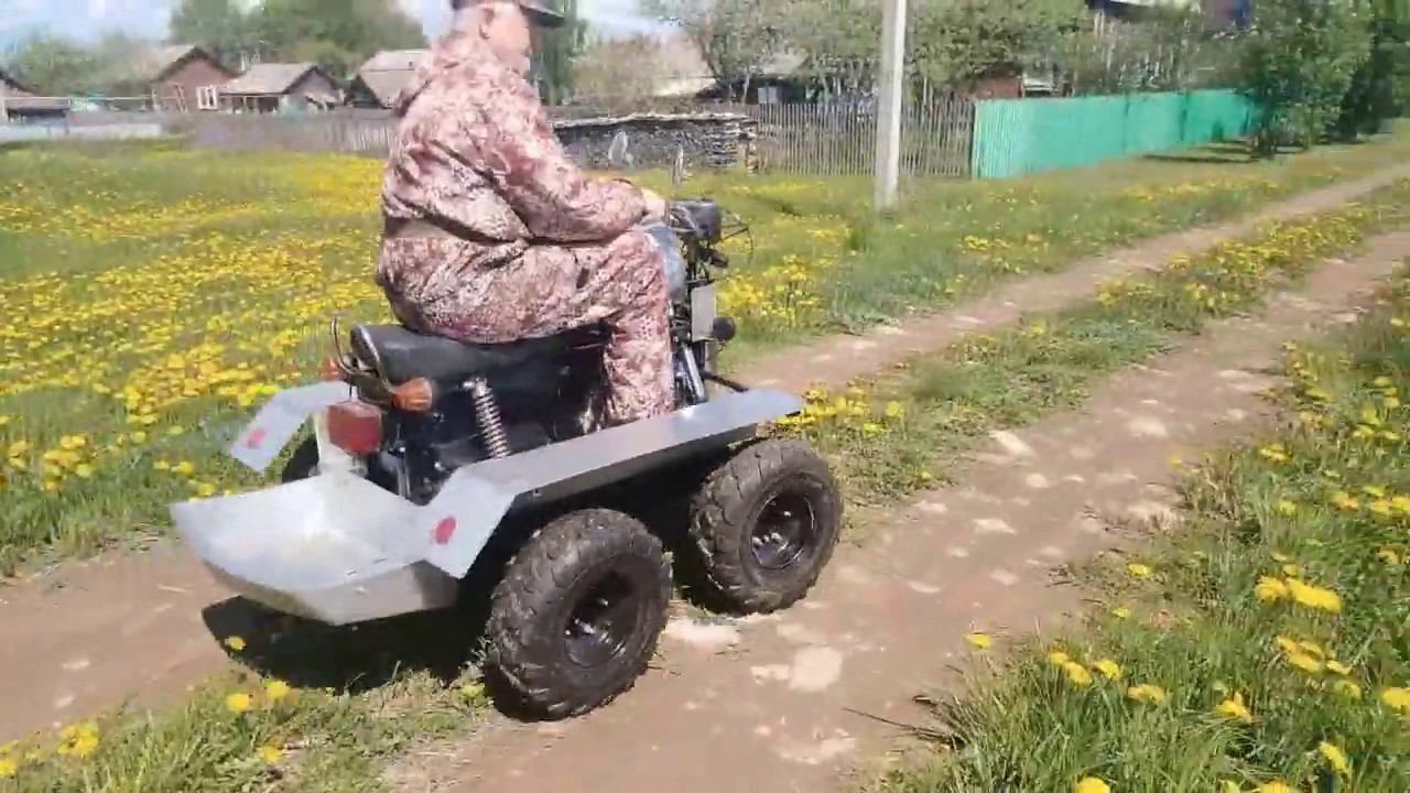 полноприводный мини квадроцикл Балдина смотреть онлайн