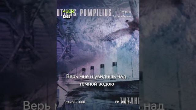 25 января 2024 г. смотреть онлайн