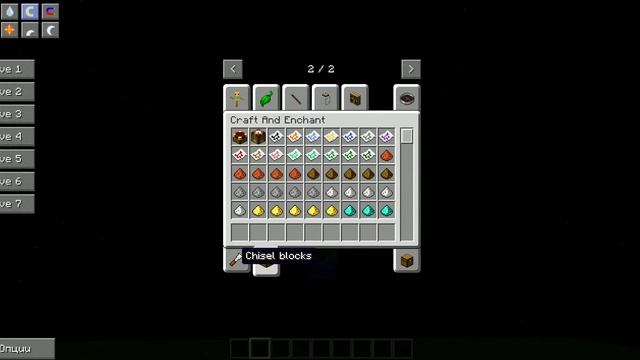 [Интересные Лаунчеры] #1:Mcskill!(Magik Craft) смотреть онлайн