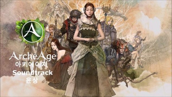 Fertile Plains - ArcheAge Soundtrack