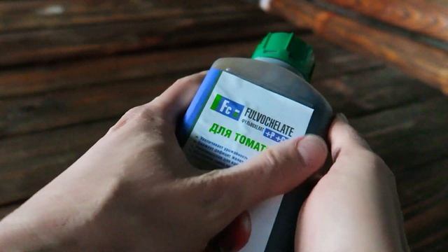 Удобрение для томатов Фульвохелат +Р +Cu с фульвокислотами, хелатами и микроэлементами 1000 мл смотреть онлайн