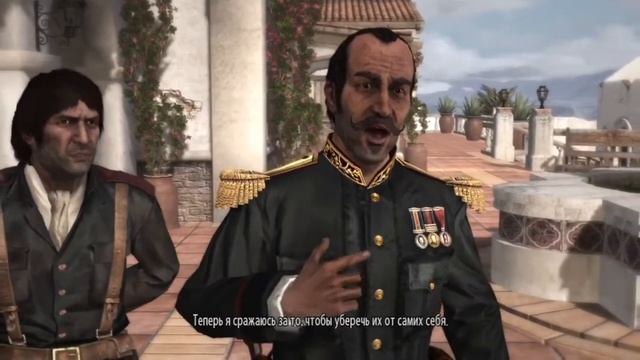 Red Dead Redemption Игрофильм