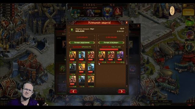 КАК ИГРАТЬ ХОЛЬМГАНГ Как это делаем мы / MASTER VIKING /Vikings: War Of Clans смотреть онлайн