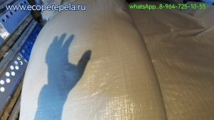 Как и чем, правильно кормить перепелов!!!! Тестирую новый комбикорм.