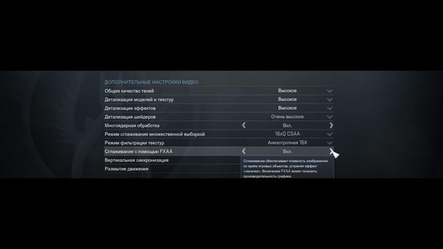 На что способна GTX 650ti в 2016 году ??? " Тестирование видеокарты" смотреть онлайн