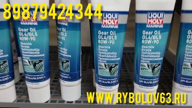 Супер Акция на Ликви Моли масло LIQUI MOLY с 18-21 марта 2022 смотреть онлайн