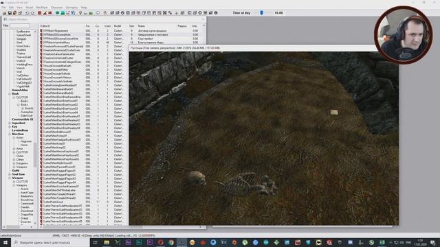 КАК СОЗДАТЬ МОД для SKYRIM SE ➤ Обзор Модов Skyrim SE смотреть онлайн