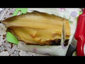 Палтус холодного копчения