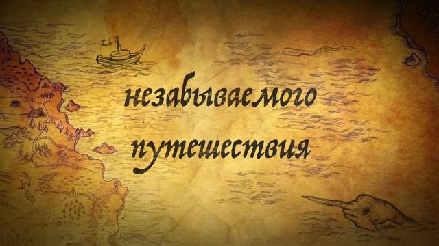 Истории из Африки 2016 смотреть онлайн
