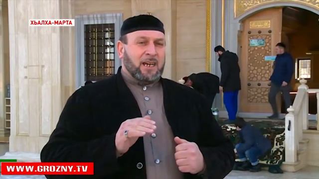 В ГРОЗНОМ ВСПОМНИЛИ «ТРАГИЧЕСКУЮ ДАТУ» В СВОЕЙ ИСТОРИИ смотреть онлайн
