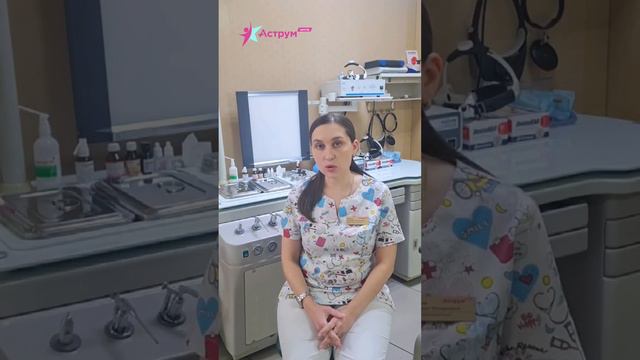 Как правильно чистить уши смотреть онлайн