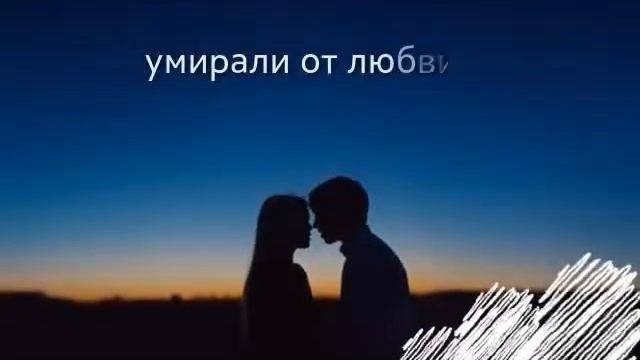 А сами...умирали от любви!? смотреть онлайн
