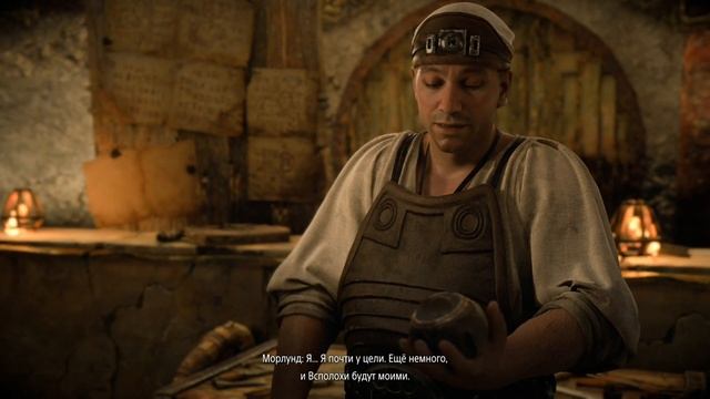 Horizon Forbidden West/Запретный Запад ➤ Маска для плавания ➤ Прохождение #42 смотреть онлайн