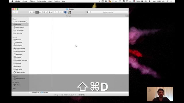 Shift command D le raccourci pour aller sur le bureau du Mac смотреть онлайн