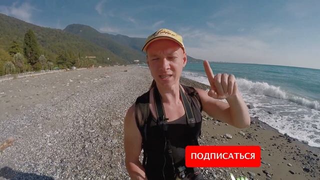 Металлокоп без копа! Тонны металлолома. Привет Владимир канал Мутный! Абхазия 2020. Гагра #5 смотреть онлайн