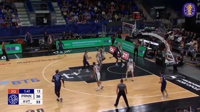 Pari Nizhny Novgorod vs Avtodor Condensed Game November, 8 | Season 2023-24 смотреть онлайн