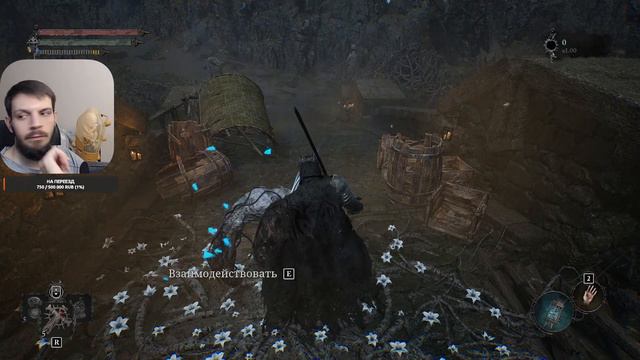 Lords of the Fallen Deluxe Edition #8 смотреть онлайн