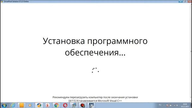 Установка windows 7 Ultimate 64bit смотреть онлайн