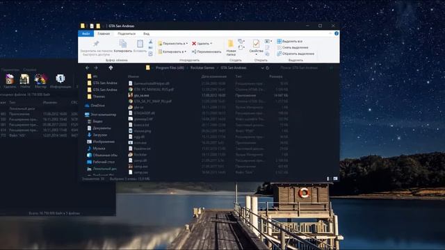SAMP Ultrawide Fix 21:9 San Andreas смотреть онлайн