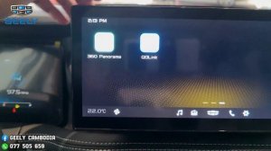 2024 ????? ???????? Hybrid 48V EMS Volvo Engine - Interior and Exterior