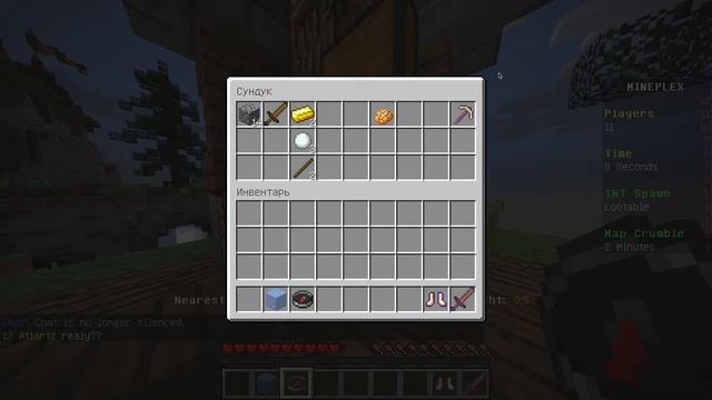 играем майнкрафт в skywars 1.11 смотреть онлайн