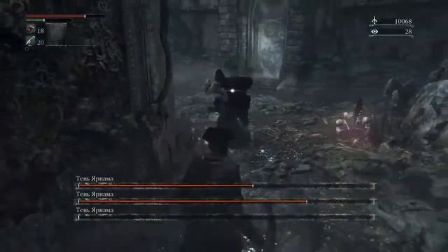 Bloodborne - Тени Ярнама (Shadow Of Yharnam) смотреть онлайн