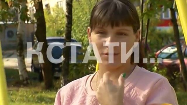Вместо бантиков респиратор - причину неприятного запаха в Кстове ищет прокуратура смотреть онлайн