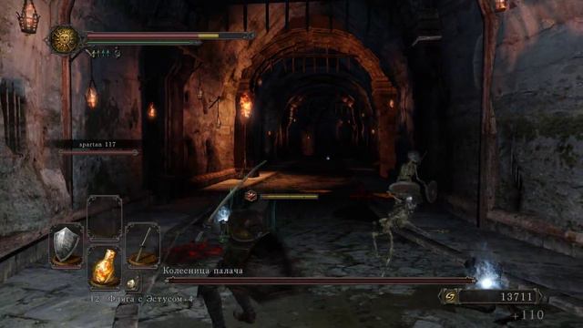 Dark Souls II — Босс Колесница Палача (Executioner's Chariot) смотреть онлайн