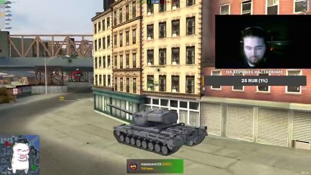 WОT BLITZ [C0VID] Скилл или удача? Продолжаем качать ФОША. смотреть онлайн