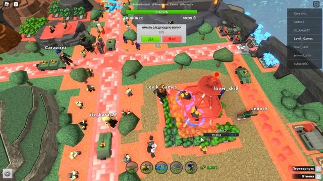 Приключения НУБа в Товер Дефенс симулятор 30 серия | Роблокс Tower Defense Simulator смотреть онлайн
