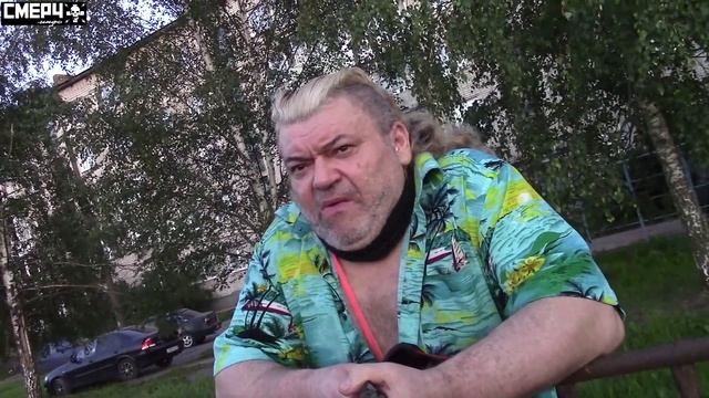 3 НОВОСТИ и 1 ПРЕДСКАЗАНИЕ / САНБОЙ смотреть онлайн