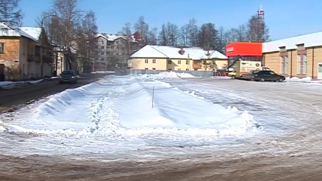 Комиссия по безопасности дорожного движения смотреть онлайн
