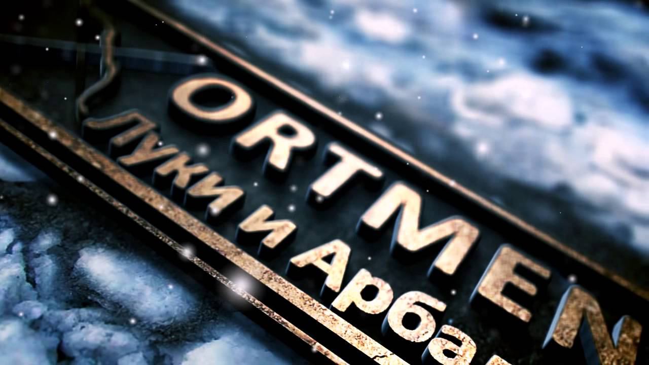 Бренд ролик смотреть онлайн