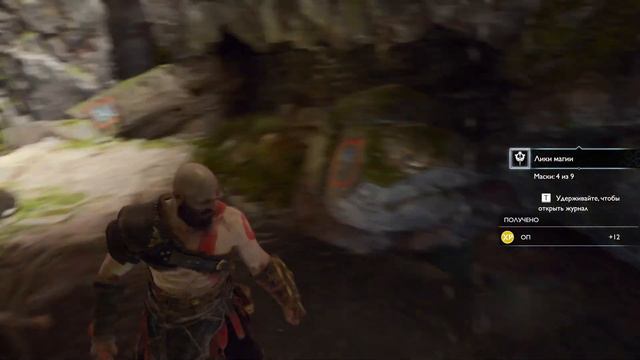 GOD OF WAR НА ПК 2022 ✓ ПОЛНОЕ ПРОХОЖДЕНИЕ БЕЗ КОММЕНТАРИЕВ HD ✓ ЧАСТЬ 1 смотреть онлайн