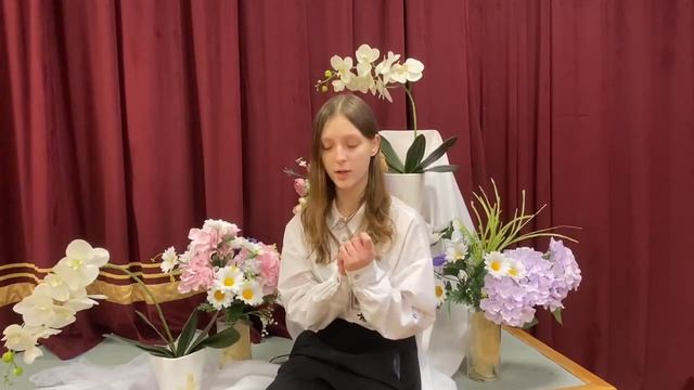 Стихотворение «Скажи…» смотреть онлайн